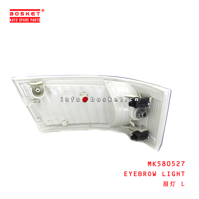 MK580527 Световой брови подходит для ISUZU FUSO CANTER RUS