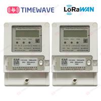 220V 1 desvio Ingelec do jammer do medidor da energia de LoRaWAN da fase param o medidor elétrico de Digitas