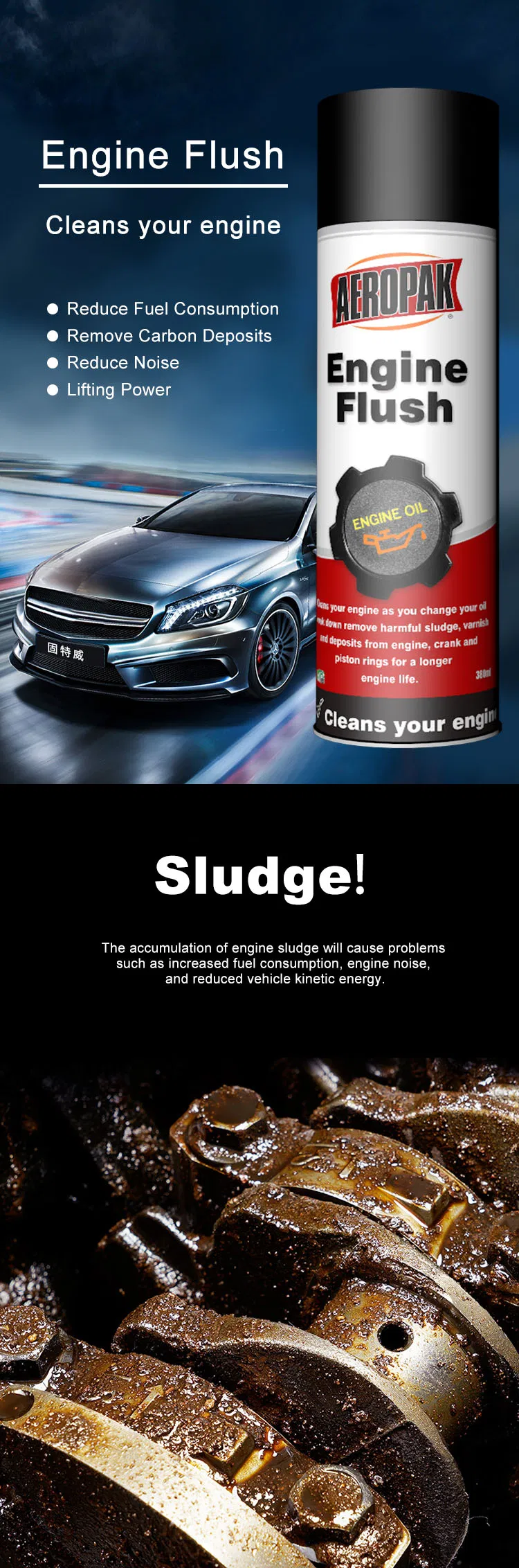 Low Temperature Starting Engine Fluid