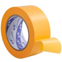 Des peintres japonais en Washi plat, du ruban adhésif 30 mm, 150 degrés, haute température