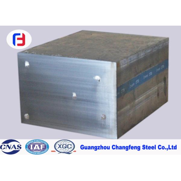 Bloc en acier forgé de moule chaud du travail 1,2344/H13 de bloc d'acier de