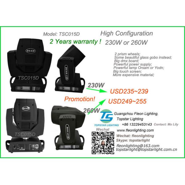 2021 Cheap High Configuratin Powerful 230W 7R B230 Pop in Europe America Market TSC015D