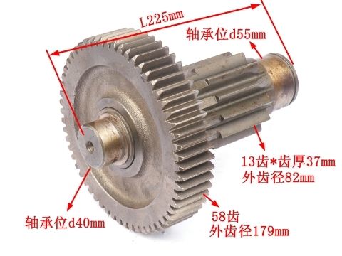 12JSD200T-1707050 Counter Shaft Gear Assembly For 12JSD200T