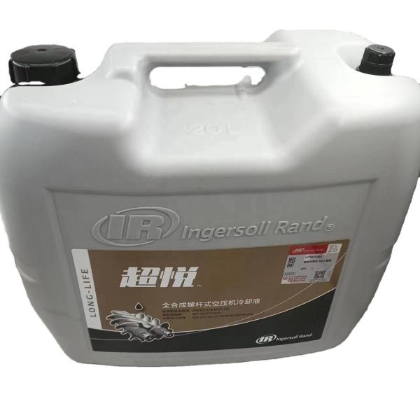 Ingersoll-Rand 47730714001 Ultra refroidisseur Le refroidisseur parfait pour les pièces de compresseurs d'air
