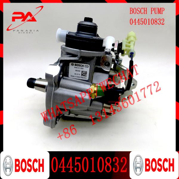 Original Nova Bomba de Combustível Diesel 0445010614 0445010629 0445010662 0445010832 0445010833 Para Citroen/Jaguar/Peugeot/Land Rov