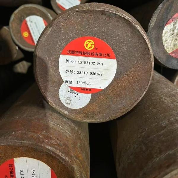 ASTM A182 F91 Barra redonda de acero inoxidable forjada de barra de acero inoxidable Diámetro 140 - 350 mm