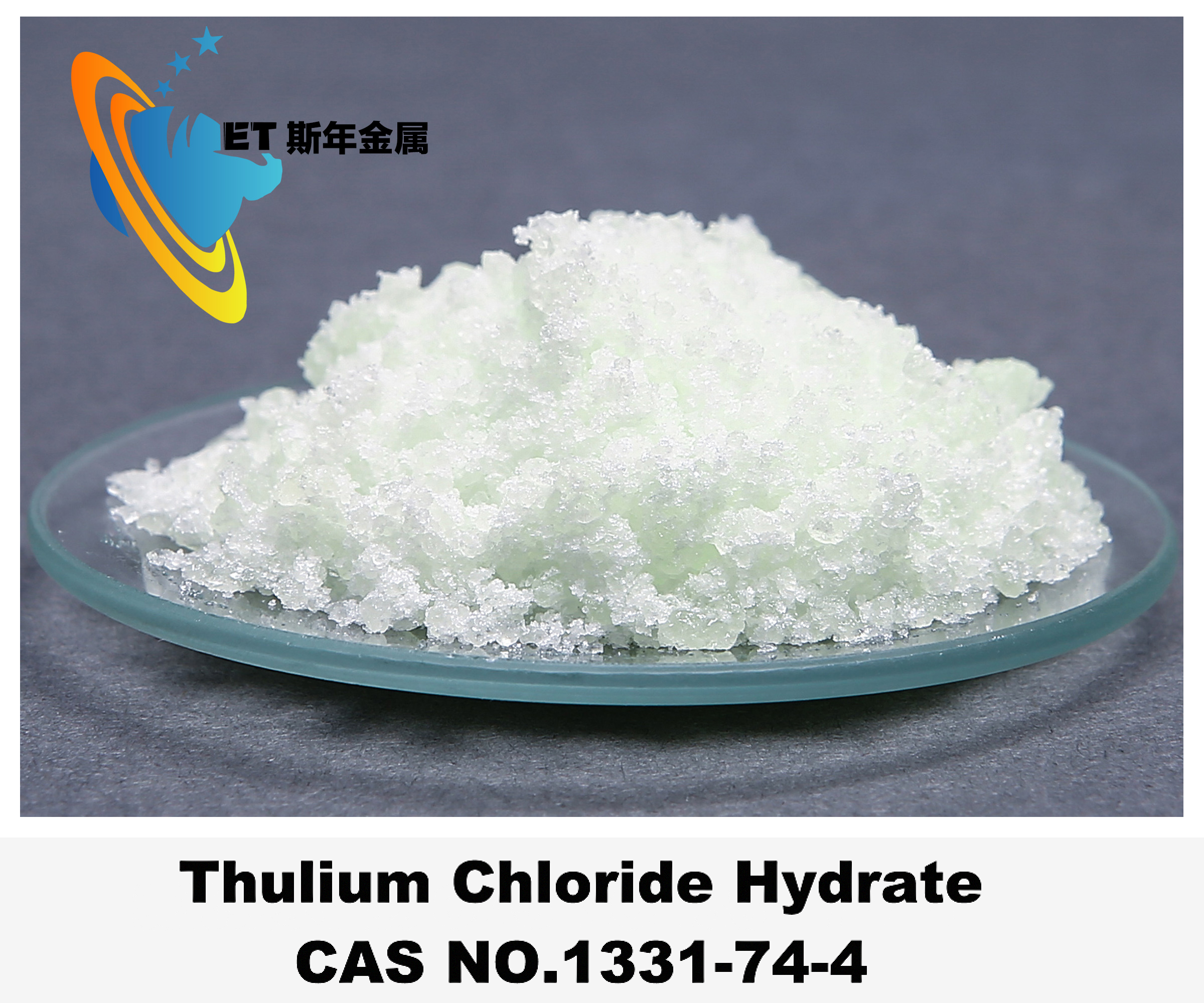 CAS 1331-74-4 Thulium Chloride Hydrate TmCl3•6H2O crystalline powder