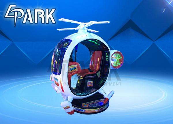 Adventure coin operated indoor fighter plane shooting simulator EPARK luxury video arcade game ride on machine for sale