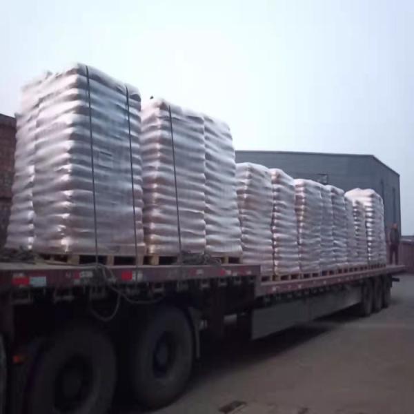 PH4~6 Aminoácido Quelatado Mn Pó Elemento Fertilizante Aminoácido em Pó Nitrogênio Total5