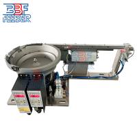 Alimentateur à cuve vibrante rotative à vitesse stable