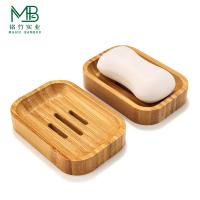 Premium Bamboo Drain Soap Dish For Bathroom Shelves
