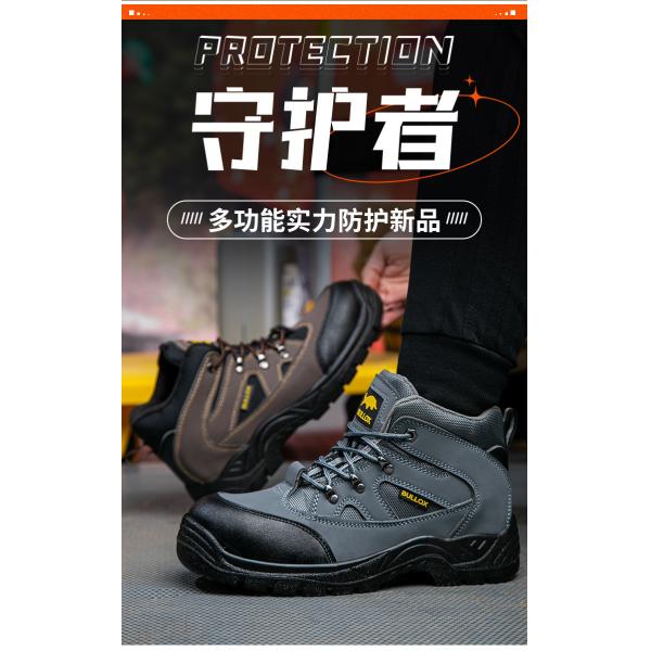 Oxford Cloth Security Boots Men PU Injection Sole Steel Plate Anti Proof Work For Mens