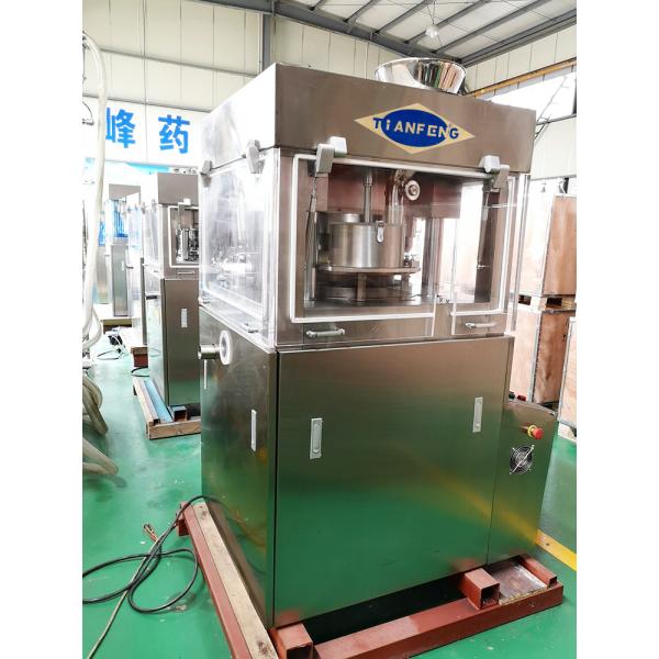 Машина прессы таблетки сахара 6mm медицины ZPW29 ZPW31 китайская западная