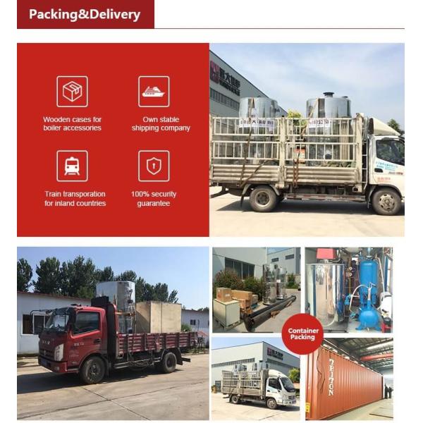 300Kg 400Kg 500Kg 700Kg Gas Lpg Diesel Oil Fired Vertical Small Steam Boiler