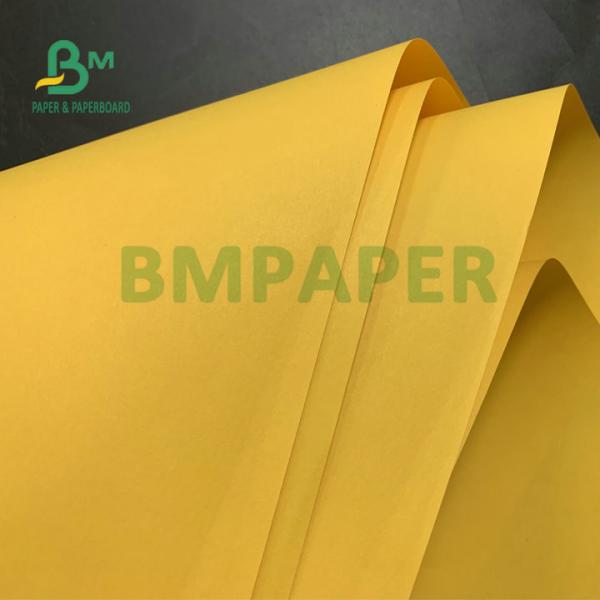 90gsm 110gsm Golden Kraft Paper For Making Bubble Envelope Bags  90 грм 110 грм Золотая крафт-бумага для изготовления мешков с пузырьками