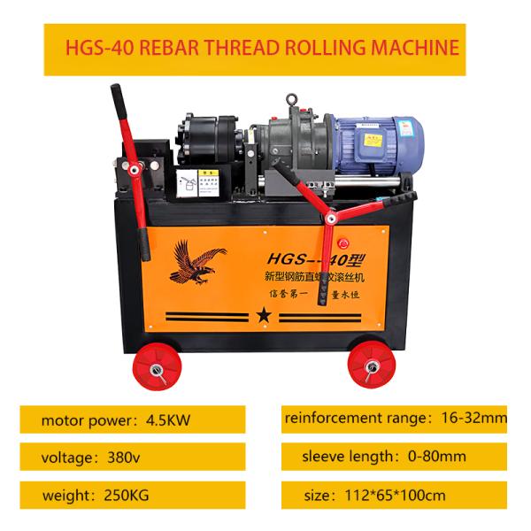 45mm Threading Machines Semi-Automatic Rebar Thread Cutting Machine with 360