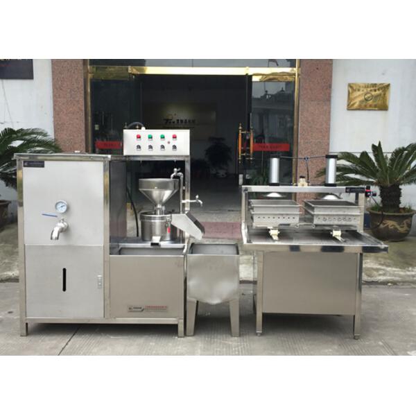 commercial automatic tofu machine/tofu making machine/tofu panner production equipment
