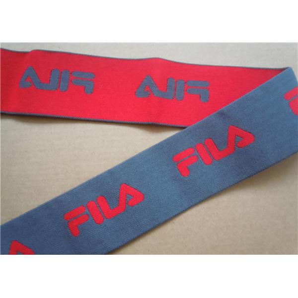 эластичной резиновой ленты нижнего белья 20Mm до 50Mm Waistband нижнего белья диапазона большой широкий