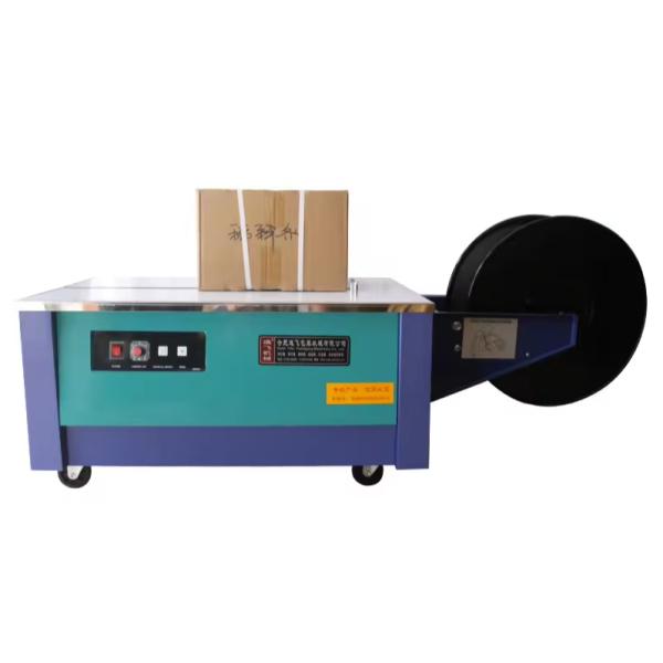 Packaging Type Cartons Manual Hand Belt Strapping Machine for Building Material Shops