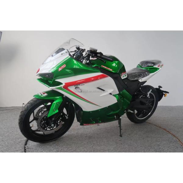 12-дюймовая шина ЕЭК одобренная 3000 Вт 4000 Вт 5000 Вт мощность охлаждения от дороги высокоскоростной мотоцикл