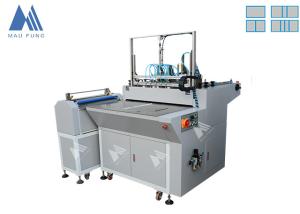 日記ノートブック 日記カバー 製作機 日記ノートブック 編み機 MF-SCM500A