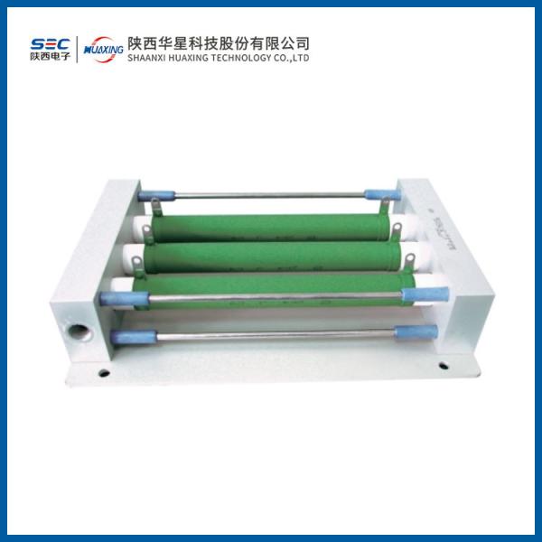 RXS-J-5000W Water Cooled Resistor