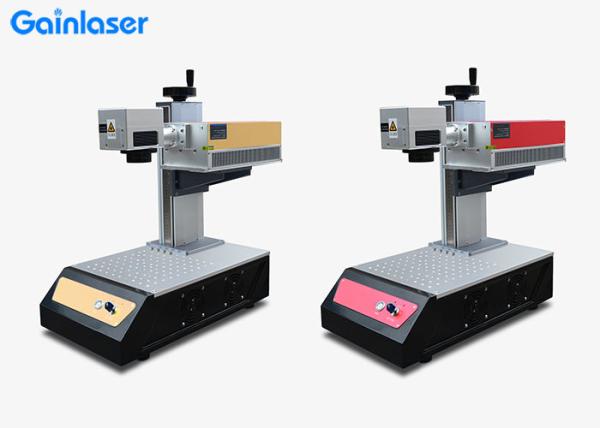Home Use 3W 355nm Portable Laser Marking Machine