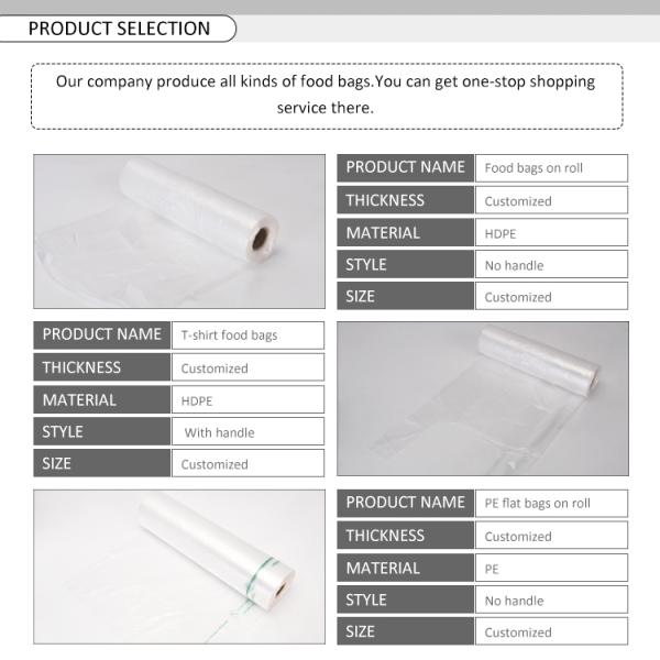 Прозрачная упаковка продуктов питания плоские полиэтиленовые пакеты на рулонах Биоразлагаемый HDPE материал и толщина 5-100 микрограмм