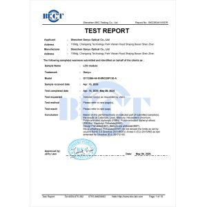 Shenzhen Genyu Optical Co., Ltd. Certifications