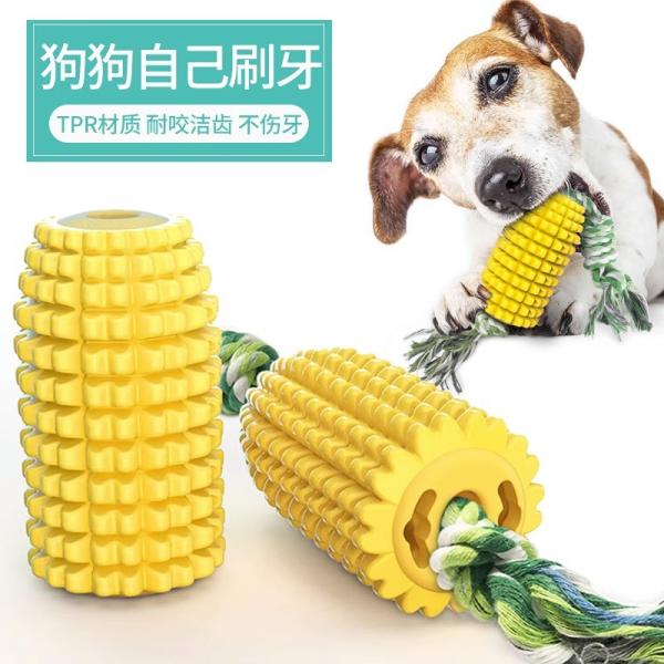 Eco Friendly Corn Shaped Dog Toothbrush Rubber Dog Toothbrush Chew Toys With Cotton Rope