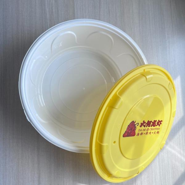 Round Plastic Box with Attached Lid Shipping Cost Estimated Delivery Time Estimate