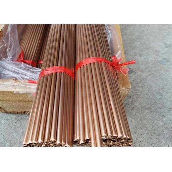 трубка C10100 C10200 C11000 99,9% трубы 1.2mm 1.25mm медная чистая