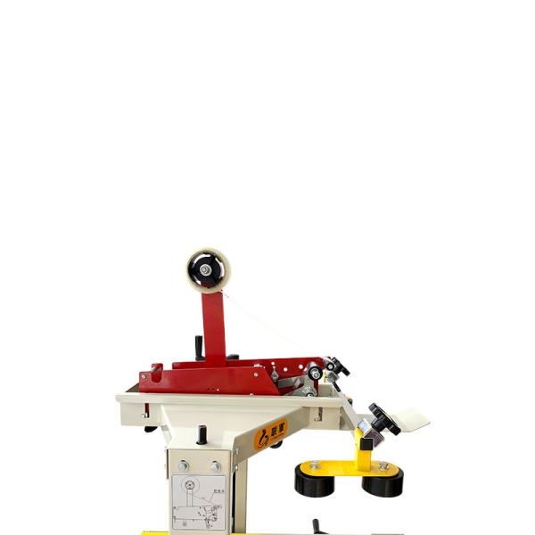Speed Side Belt Conveyor Sealing Machine For Automatic Carton Sealing 18m/min Speed