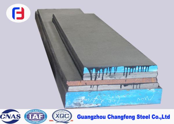 High Strength Plastic Die 1.2344 Hot Rolled Alloy Steel Hardness 46 - 50HRC