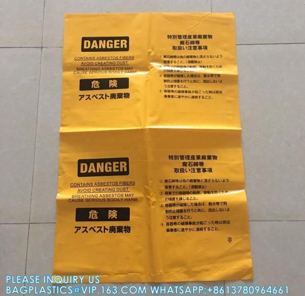 Asbestos Bag For Protection Burial Asbestos Disposal Bags Asbestos Disposal Bags  Industry Standard, Clear