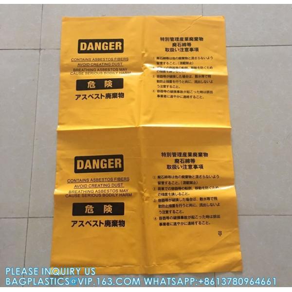 Asbestos Bag For Protection Burial Asbestos Disposal Bags Asbestos Disposal Bags  Industry Standard, Clear