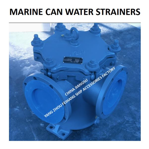 Marine Can Water Strainer 5K-200A S-TYPE JIS F7121-1996 Flange Cast Iron Can Water Filter 5K-200A LA-TYPE