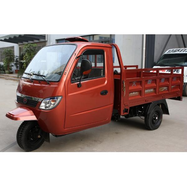Моторизованный трехколесный велосипед 300cc Carga Triciclo Cargo Красный Тип вождения Моторизованный закрытый 250cc