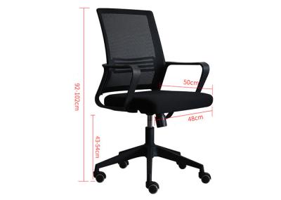 Netting Mesh Back Computer Chair