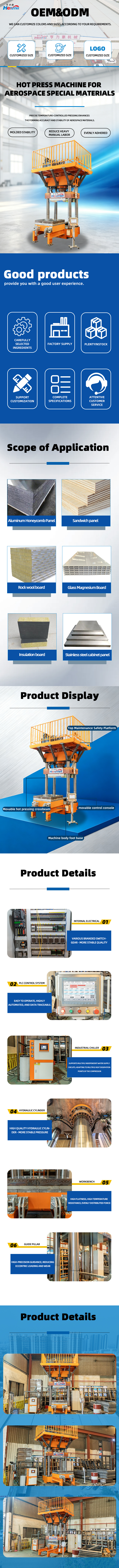 Henrriet  High Temperature Hot Press Machine with Adjustable Heating System for Aerospace Aramid Fiber Fabric Lamination