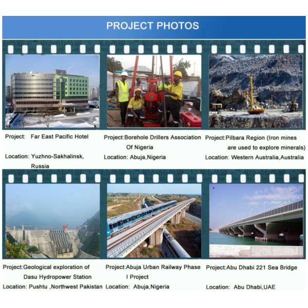 Africa ST260 Tire Type Drill Rig With Mud Pump / Air Compressor