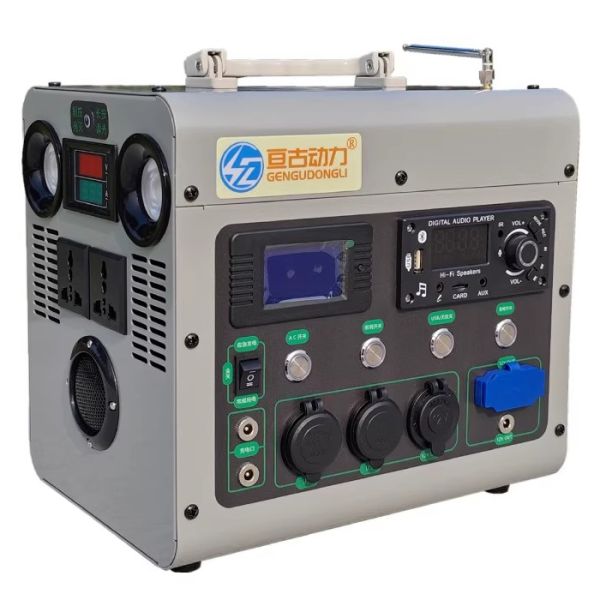 1000 Watts Hand Crank Generator Multimedia Player Power Bank Outdoor Manual Dynamo Emergency Light