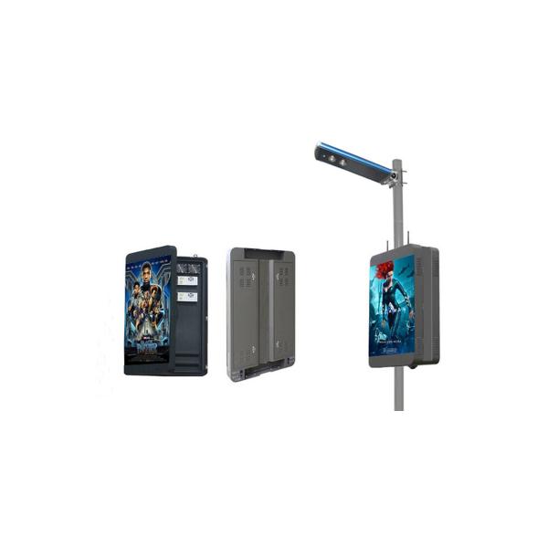 China Manufacturer Outdoor City New Smart & Digital Street Furniture Pole full color SMD P4 Led Display