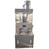 ZPW15D ZPW17D ZPW19D Sweet Candy Rotary Tablet Press Machine 220V / 380V Pour les appareils électroniques