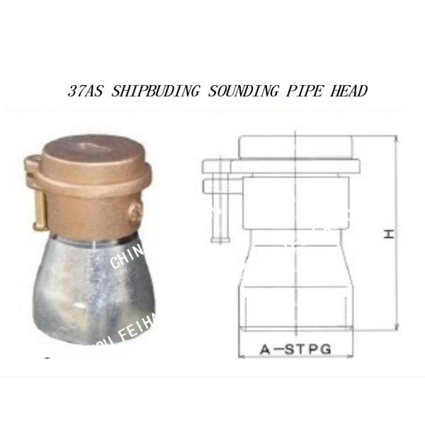 NC NO. 37AS SOUNDING PIPE HEAD SIZE : 40A TO 80A CAP CAP - COPPER BODY - STEEL