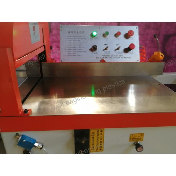 Машина для резки полос с тепловым разрывом Алюминиевые профили Стержни для резки 380В Режущее оборудование