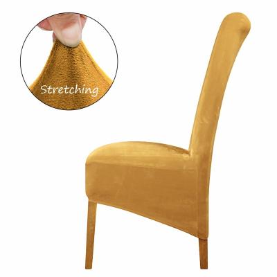 Stretch Spandex Fabric Dining Room Chairs Seat Slipcover With Elastic Band