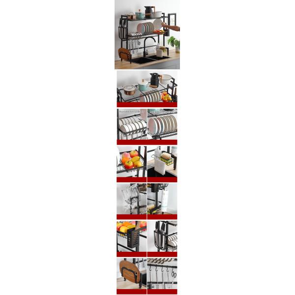 Stainless Steel Adjustable Over Sink Dish Rack 2 Tiers 780mm Height 255mm Width