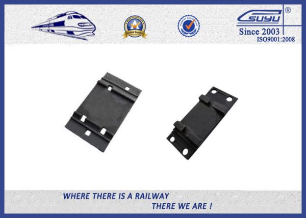 OEM Cast Steel Railroad Tie Plates For Rail Construction , Rail Base Plate