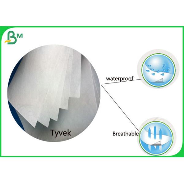 Tear - Resistant And Breathable Fabric Printer Paper In White